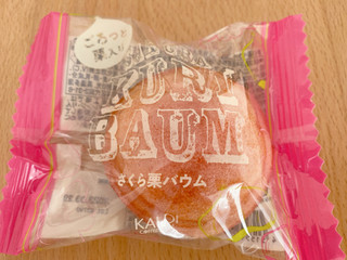 「カルディ さくら栗バウム 袋1個」のクチコミ画像 by IKT0123さん