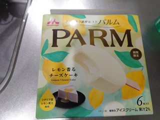 「森永 PARM レモン香るチーズケーキ 箱55ml×6」のクチコミ画像 by ぱんな37さん