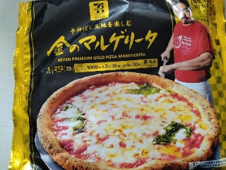 金のマルゲリータ daISA 山本尚徳シェフ監修