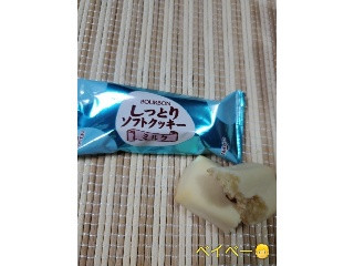 しっとりソフトクッキー ミルク
