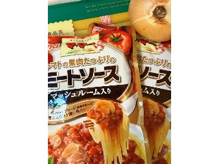 トマトの果肉たっぷりのミートソース マッシュルーム入り