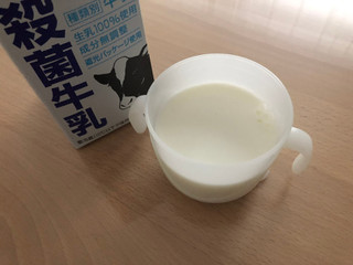 「タカナシ 低温殺菌牛乳 パック1000ml」のクチコミ画像 by こつめかわうそさん