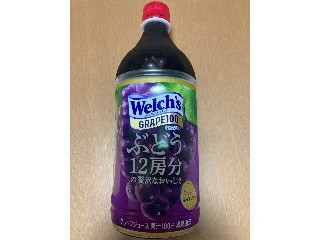 グレープ100