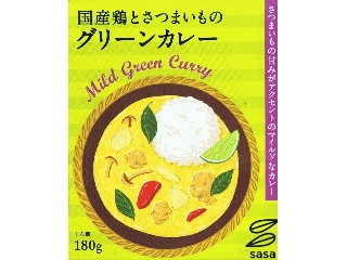 佐竹食品株式会社 国産鶏とさつまいものグリーンカレー