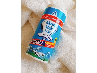 SKW アルペンザルツ 岩塩