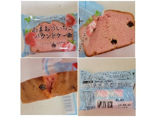 ファミリーマート あまおういちごのパウンドケーキ