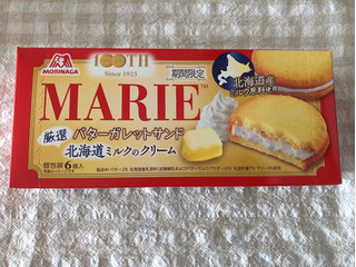 「森永製菓 マリーバターガレットサンド 厳選北海道ミルクのクリーム 箱6個」のクチコミ画像 by nagomi7さん