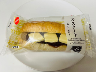 「セブン-イレブン カスクート あんことバター」のクチコミ画像 by Memoさん