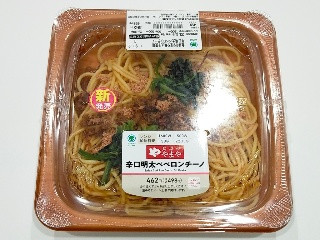 食卓のやまや明太子使用 辛口明太ペペロンチーノ