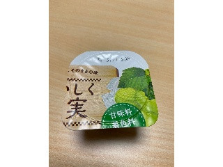 オハヨー乳業 おいしく果実 マスカット＆アロエヨーグルト