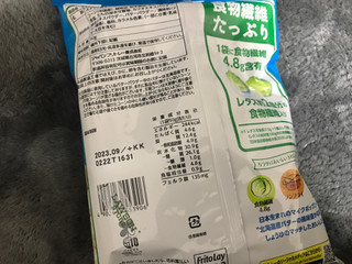 「フリトレー マイク・ポップコーン バター醤油味 袋20g」のクチコミ画像 by ちゅんちゅーーんさん