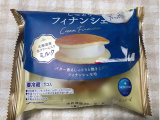 「モンテール 小さな洋菓子店 しっとりフィナンシェ・ミルク」のクチコミ画像 by nagomi7さん