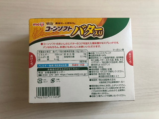 「明治 コーンソフト バター入り 箱280g」のクチコミ画像 by こつめかわうそさん