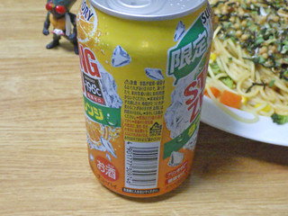「サントリー ‐196℃ ストロングゼロ ダブルオレンジ 缶350ml」のクチコミ画像 by 7GのOPさん