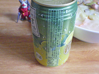 「JAおおいた かぼすハイボール 缶350ml」のクチコミ画像 by 7GのOPさん