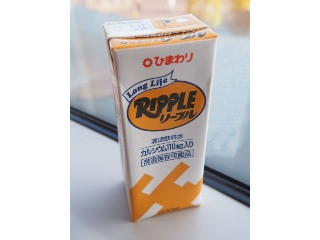 リープル