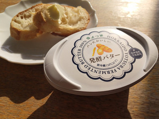 「よつ葉 パンにおいしい発酵バター カップ100g」のクチコミ画像 by みっち0204さん