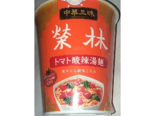 「明星食品 中華三昧タテ型ビッグ 榮林 トマト酸辣湯麺 カップ98g」のクチコミ画像 by Anchu.さん