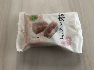 「市岡製菓 桜きんつば」のクチコミ画像 by こつめかわうそさん