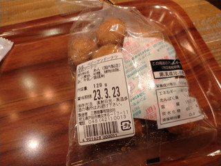 「三恵商事 ベビーあんドーナツ 袋120g」のクチコミ画像 by ぴのこっここさん