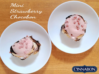 「シナボン Mini Strawberry Chocobon 1個」のクチコミ画像 by よちえっちさん