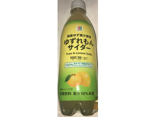 高評価】セブン＆アイ セブンプレミアム ゆずれもんサイダーの