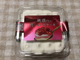 中評価】オランジェ 魅惑の苺ショートケーキの感想・クチコミ・値段
