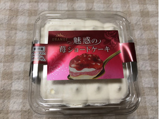 「オランジェ 魅惑の苺ショートケーキ カップ1個」のクチコミ画像 by nagomi7さん