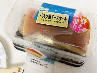 バスク風チーズケーキ