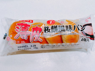 「ヤマザキ 薄皮 桜餅風味パン 袋4個」のクチコミ画像 by もんちろーさん