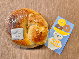「AZU BAGEL 自家製ピーナッツバター＆クリームチーズ」のクチコミ画像 by やにゃさん