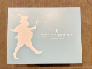 「帝国ホテル petit gargantua 塩バターサブレ レクタングル 160g」のクチコミ画像 by やにゃさん