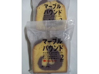 パウンドケーキ マーブル