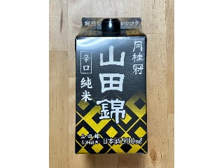 「月桂冠 山田錦純米 パック900ml」のクチコミ画像 by 踊る埴輪さん