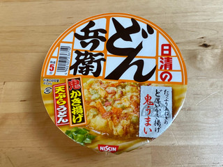 「日清食品 日清のどん兵衛 かき揚げ天ぷらうどん カップ97g」のクチコミ画像 by 踊る埴輪さん