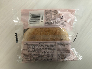 「リョーユーパン くるみ＆チーズ 袋1個」のクチコミ画像 by こつめかわうそさん