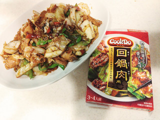 「味の素 Cook Do 回鍋肉用 箱90g」のクチコミ画像 by みっち0204さん