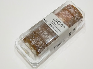 「ローソン Uchi Cafe’ くるみ餅で巻いたもち食感ロール みたらし」のクチコミ画像 by ばぶたろうさん