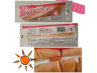 中評価】ヤマザキ スペシャルサンドの感想・クチコミ・カロリー情報