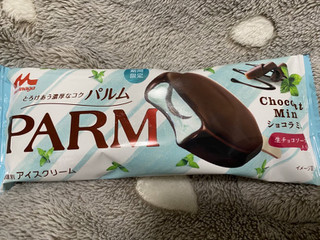 「森永 PARM ショコラミント 袋80ml」のクチコミ画像 by とり3さん