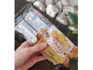 くろっくむっしゅ 中評価】神戸屋 クロックムッシュ風クロワッサンの感想