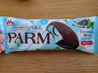 「森永 PARM ショコラミント 袋80ml」のクチコミ画像 by レビュアーさん