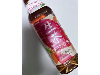 「KIRIN 生茶 ほうじ煎茶 ペット525ml」のクチコミ画像 by ドライマンさん