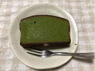 「ファミリーマート 宇治抹茶のパウンドケーキ」のクチコミ画像 by nagomi7さん