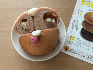 「marunaka bagle 北米産小麦 桜あん白玉・クリームチーズベーグル 一個」のクチコミ画像 by こつめかわうそさん