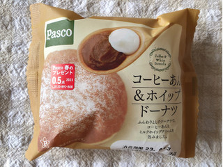 「Pasco コーヒーあん＆ホイップドーナツ 袋1個」のクチコミ画像 by nagomi7さん