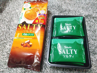 「東ハト ソルティ 4種のナッツ 袋8枚」のクチコミ画像 by みっち0204さん