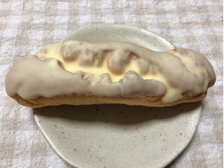 「モンテール 小さな洋菓子店 チーズクリームエクレア」のクチコミ画像 by nagomi7さん