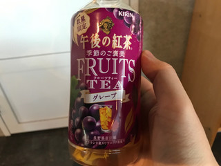 「KIRIN 午後の紅茶 季節のご褒美 FRUITS TEA グレープ ペット500ml」のクチコミ画像 by kawawawawaさん