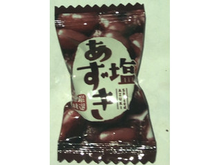 「UHA味覚糖 塩あずき 袋109g」のクチコミ画像 by Anchu.さん